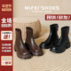 小踝靴弹力瘦瘦靴短靴大码 厚底马丁靴女冬2025新款 法式 女靴41到43