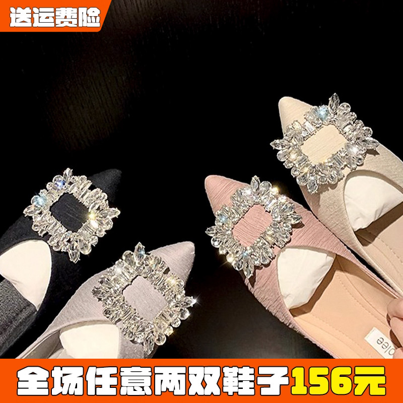 质保90天免费试穿尖头水钻单鞋