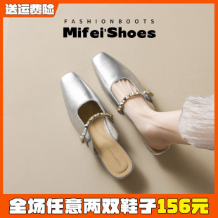 银色一脚蹬半拖鞋 41到43 女外穿2025超火绝美包头粗跟凉拖大码 女鞋