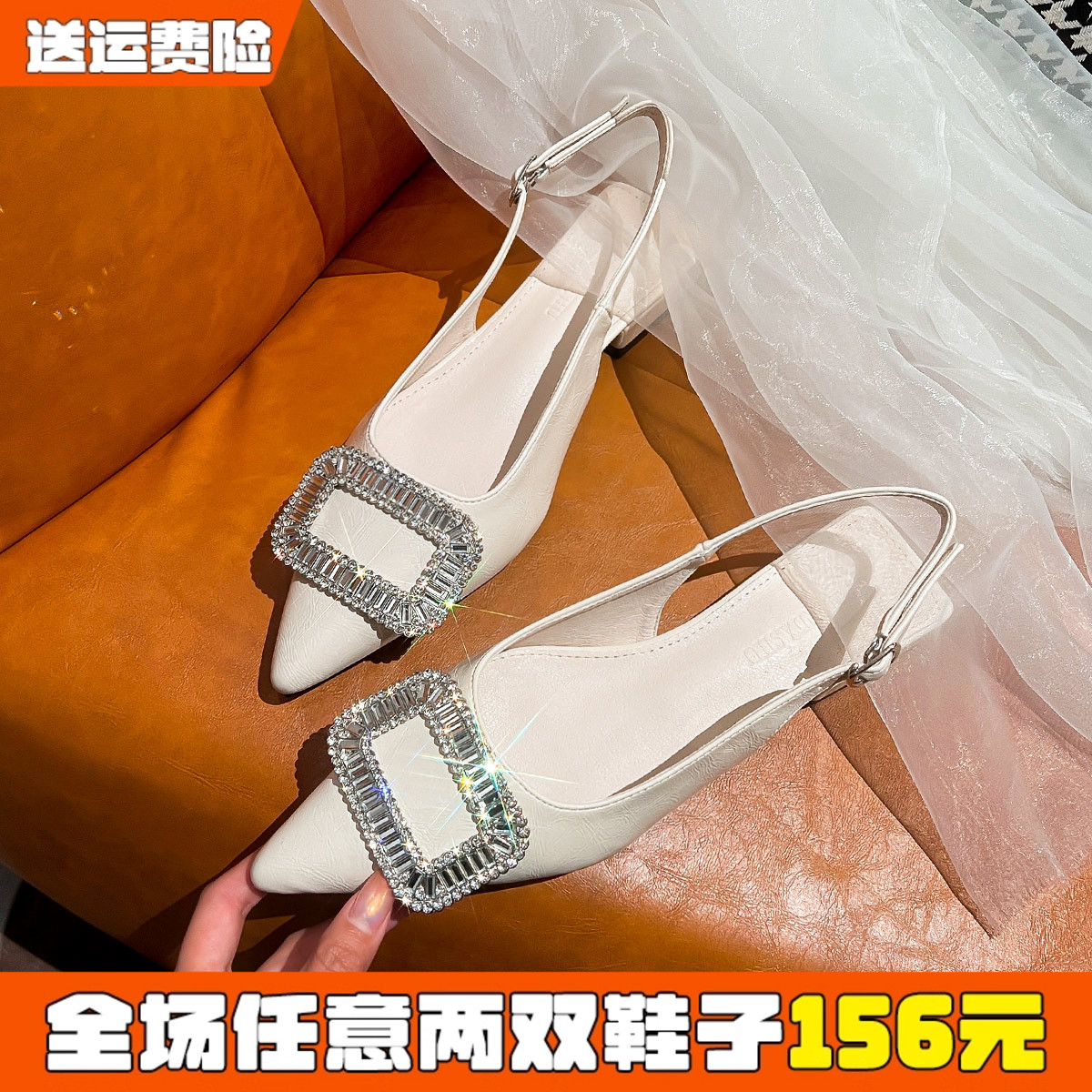 法式尖头包头凉鞋女夏外穿