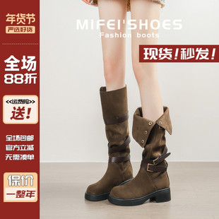 真皮~厚底褶皱堆堆靴棕色长筒靴大筒围胖mm粗腿骑士靴大码女靴子