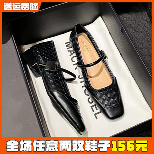 玛丽珍鞋 浅口气质单鞋 法式 女夏低跟2025新款 41到43 配裙子大码 女鞋