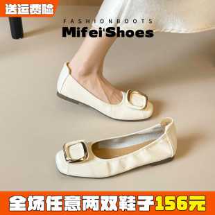 通勤方扣平底单鞋 女鞋 女软底不累脚奶奶鞋 大码 浅口豆豆鞋 羊皮版