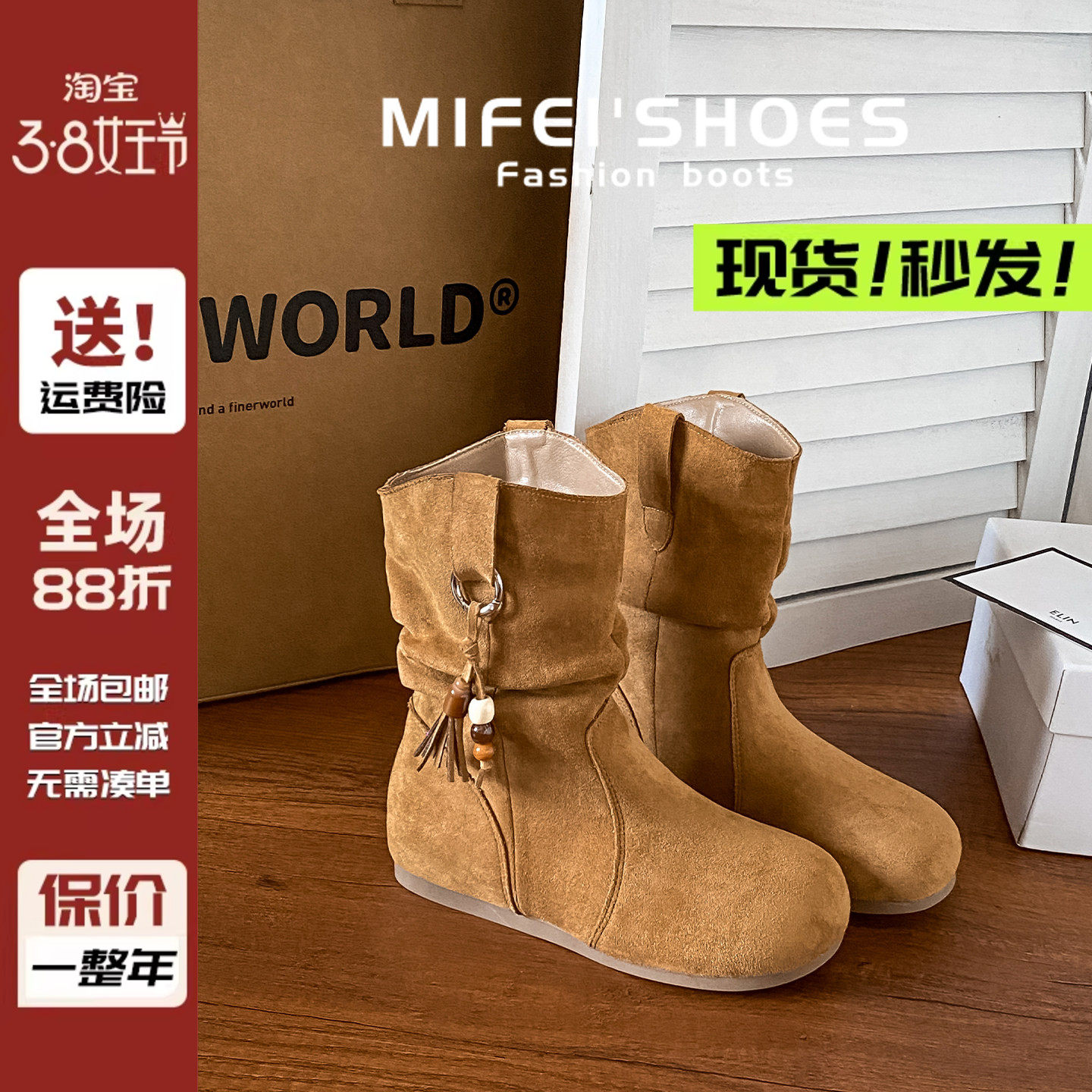 真皮~棕色西部堆堆靴女2025秋冬平底勃肯短靴圆头马丁靴大码女靴