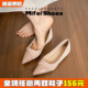 女鞋 羊皮版 41到43 绝美不累脚晚晚鞋 大码 尖头平底单鞋 女浅口瓢鞋