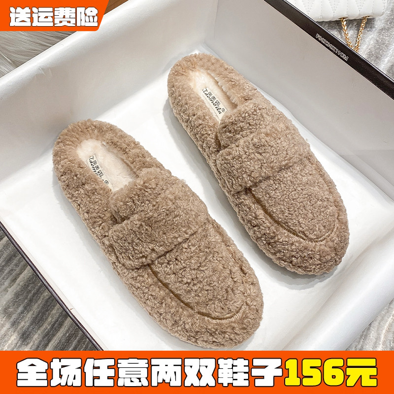 网红时尚棉拖鞋超火毛毛拖鞋