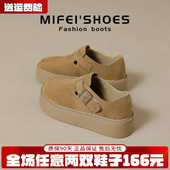 厚底勃肯鞋 女加绒2026秋冬新款 全包增高毛毛雪地靴大码 真皮 女鞋