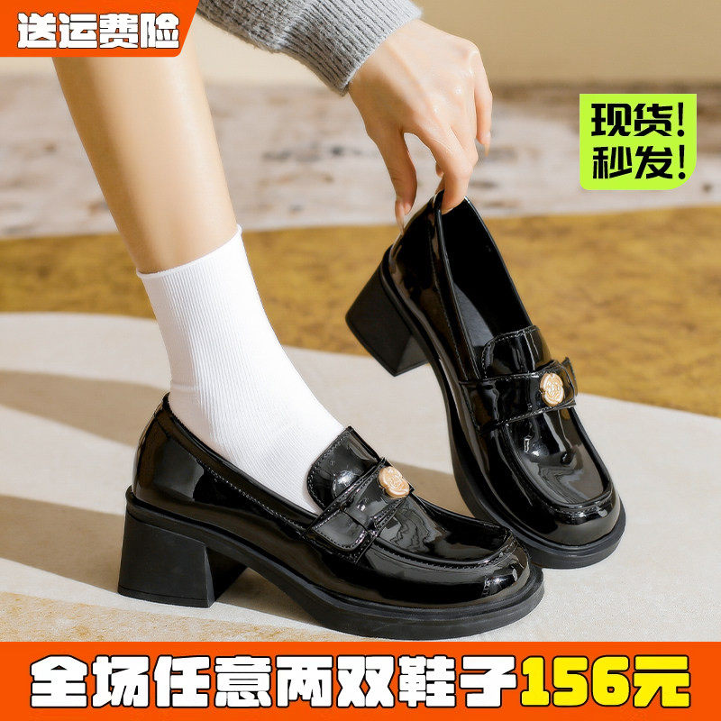金币高跟乐福鞋女春季2026新款厚底单鞋英伦小皮鞋大码女鞋41到43