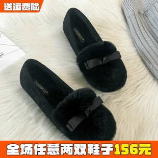 女秋冬外穿2025新款 女鞋 松糕厚底加绒豆豆鞋 大码 41到43 棉鞋 毛毛鞋
