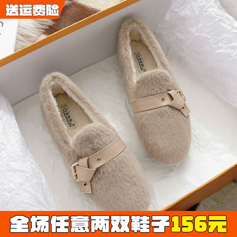 貂毛鞋女秋冬外穿厚底网红毛毛鞋加绒豆豆鞋一脚蹬大码女鞋41到43