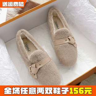 女鞋 貂毛鞋 一脚蹬大码 加绒豆豆鞋 41到43 女秋冬外穿厚底网红毛毛鞋