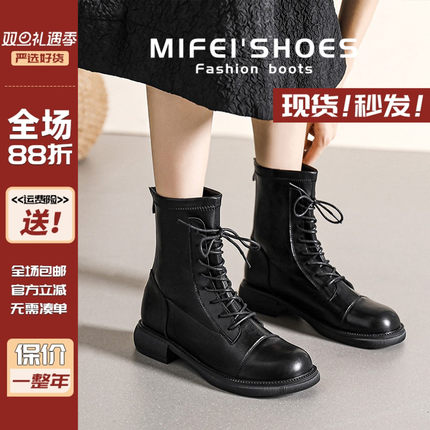 黑色马丁靴女冬季加绒2025年新款甜酷平底短靴英伦大码女靴41到43