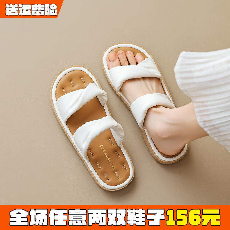 配裙子拖鞋女夏外穿2026新款踩屎感法式平底凉拖鞋大码女鞋41到43