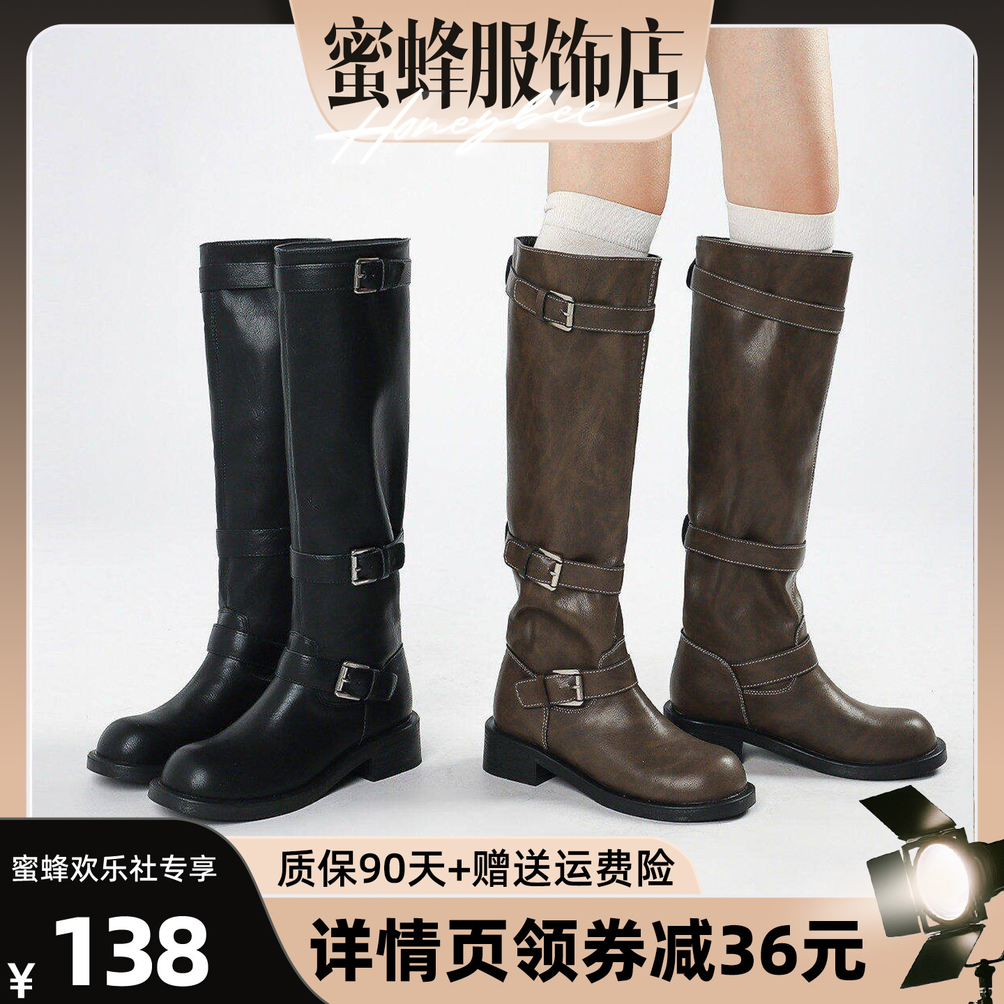 现货~马上发！大筒围长筒靴女