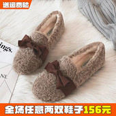 毛毛鞋 大码 女冬外穿2025新款 米霏 羊羔毛豆豆鞋 加绒厚底棉鞋 女鞋