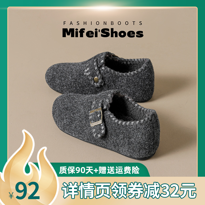 【免费试穿】现货！内增高勃肯鞋