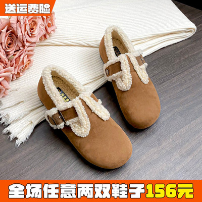 羊羔毛勃肯鞋女秋冬加绒