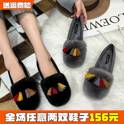 网红流苏毛毛鞋2025年外穿厚底冬