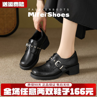 羊皮版~厚底粗跟乐福鞋女百搭气质单鞋复古英伦风小皮鞋大码女鞋