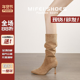 真皮~卡其色高跟堆堆靴女细跟配裙子尖头短靴中筒瘦瘦靴大码女靴