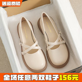 女春2026新款 百搭圆头日系jk单鞋 大码 复古玛丽珍小皮鞋 女鞋 41到43