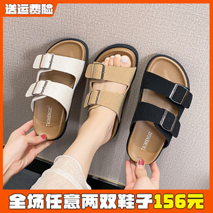 41一43 厚底勃肯拖鞋 女夏外穿2025新款 一字扣真皮博肯凉拖大码 女鞋