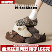 女鞋 米霏 羊羔毛全包勃肯鞋 大码 加绒毛毛鞋 女秋冬保暖内增高棉鞋