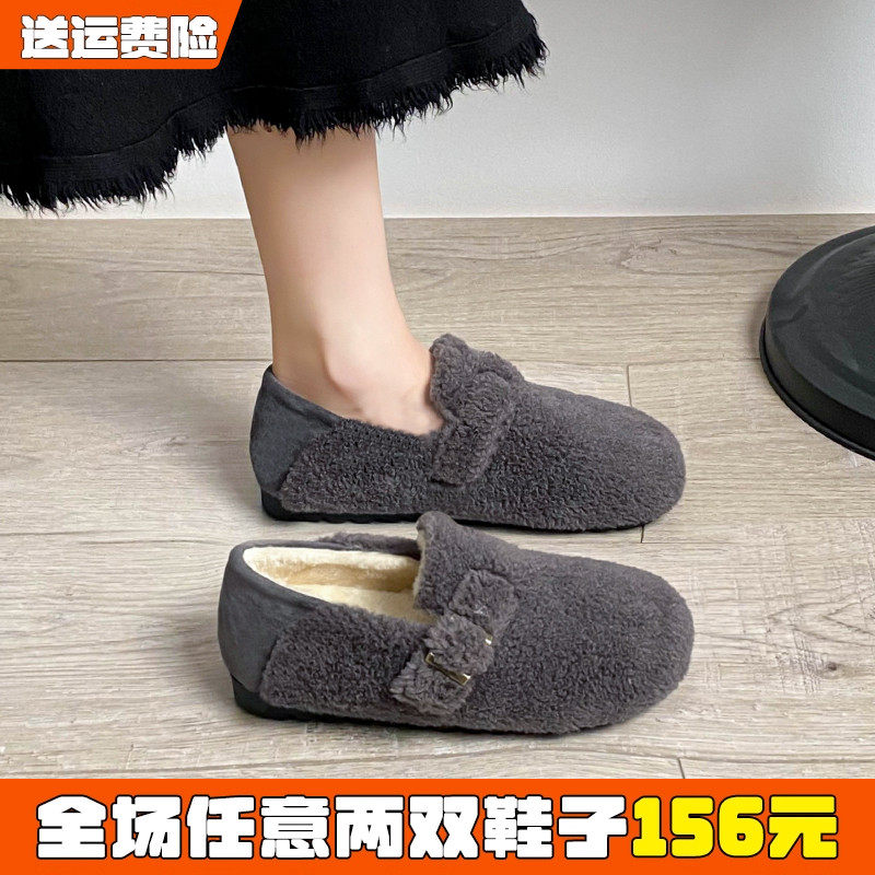 厚底加绒勃肯毛毛鞋女冬外穿超软加绒豆豆鞋配裙子大码女鞋41到43,女鞋,乐福鞋（豆豆鞋）,淘宝优惠券,粉丝福利购,淘宝优惠卷