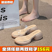 女鞋 透明高跟鞋 41到43 厚底仙女外穿拖鞋 大码 女夏粗跟2026新款 法式