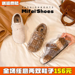 米霏~内增高毛绒勃肯鞋女厚底冬季加绒保暖一脚蹬魔术贴毛毛棉鞋