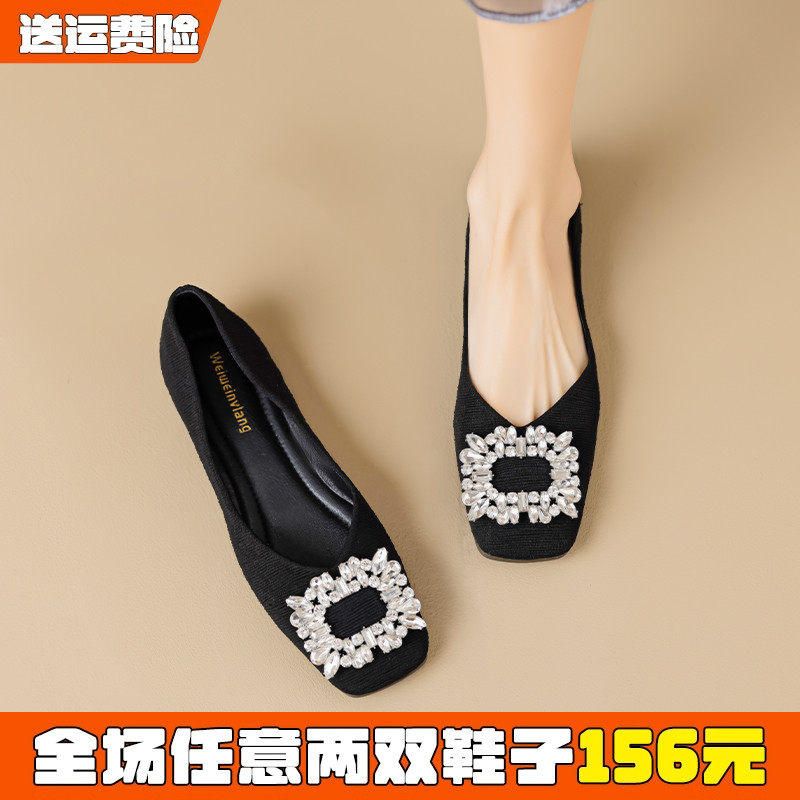 法式水钻平底单鞋女春2026新款浅口瓢鞋温柔豆豆鞋大码女鞋41到43,女鞋,浅口单鞋,淘宝优惠券,粉丝福利购,淘宝优惠卷