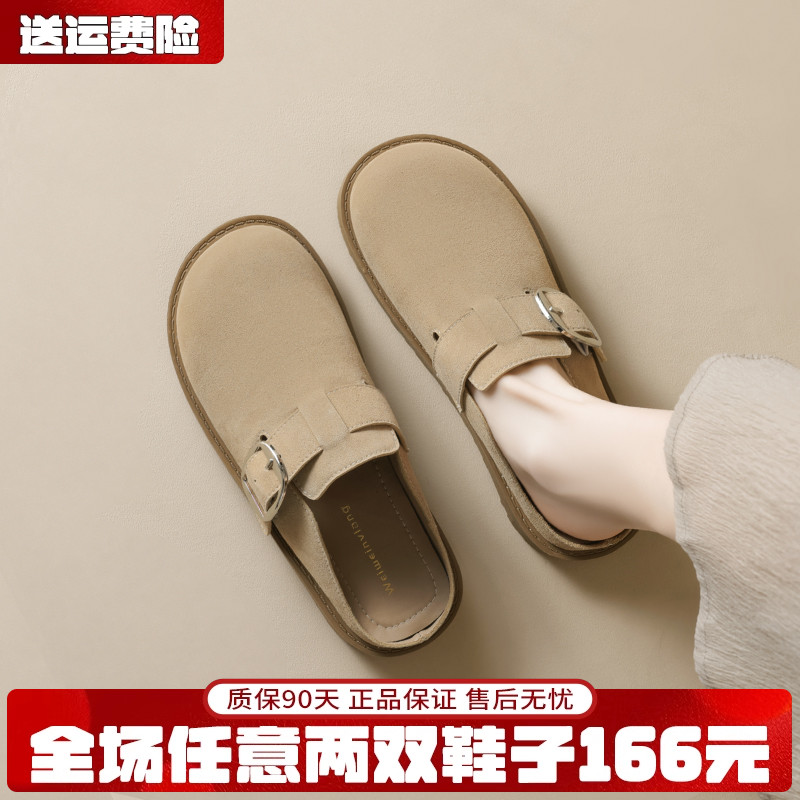 现货秒发真皮版勃肯半拖女