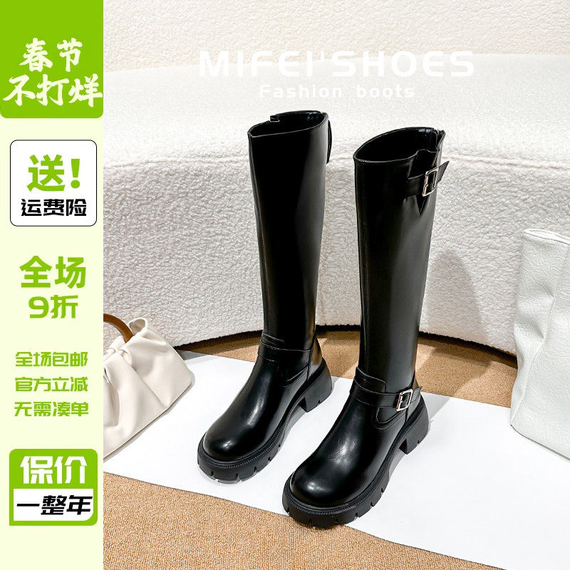 大筒围黑色长筒靴女冬加绒厚底胖mm粗腿高筒骑士靴配大衣大码女靴