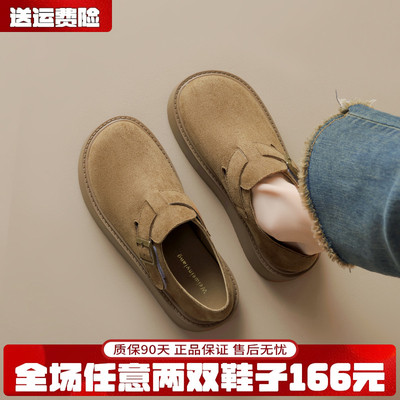 厚底勃肯鞋女2025新款冬季加绒博肯鞋真皮全包单鞋大码女鞋41到43