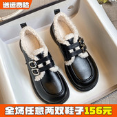 女鞋 厚底英伦小皮鞋 41到43 加绒棉鞋 大码 女秋冬2025新款 毛毛乐福鞋