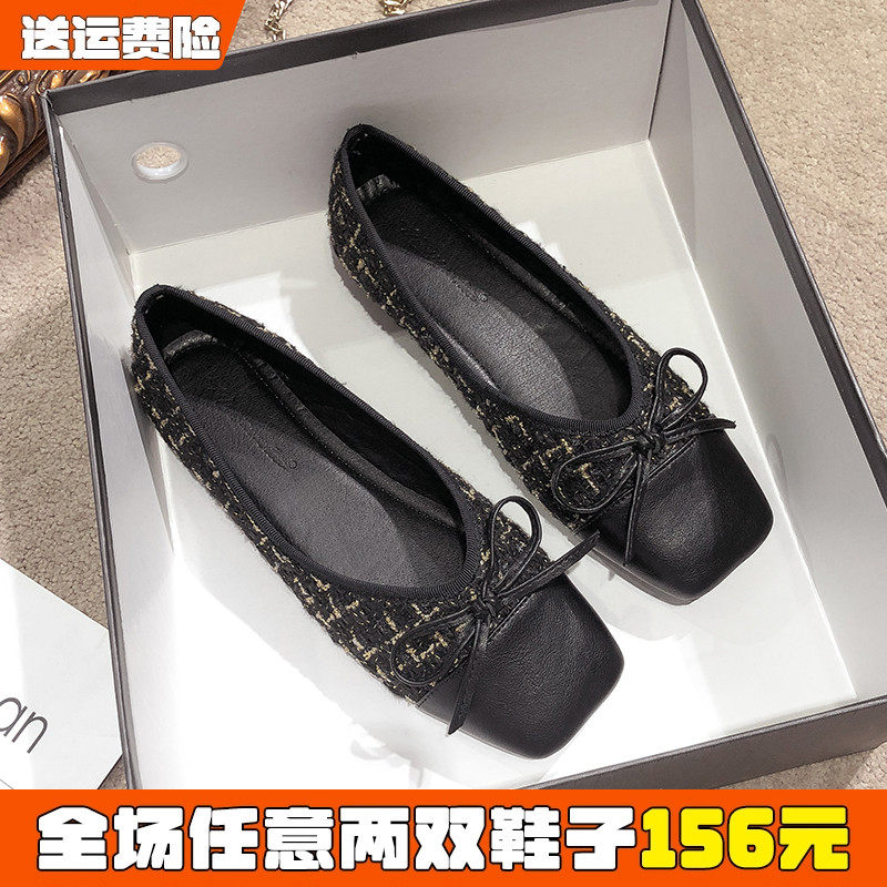 小香风单鞋女平底2026春款浅口豆豆鞋方头瓢鞋软底大码女鞋41到43,女鞋,浅口单鞋,淘宝优惠券,粉丝福利购,淘宝优惠卷