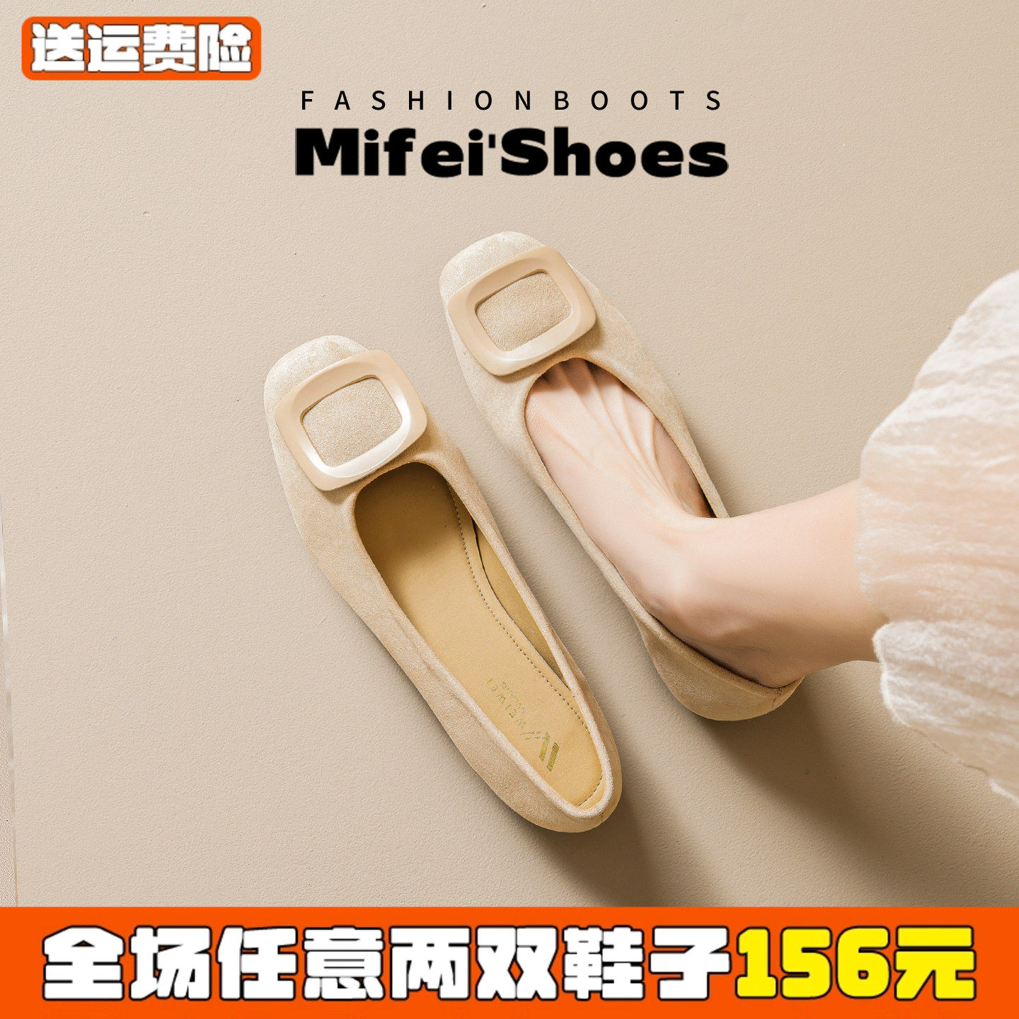 羊皮版~内增高浅口单鞋女春秋方扣百搭平底通勤鞋大码女鞋41到43