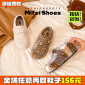 加绒保暖一脚蹬魔术贴毛毛棉鞋 女厚底冬季 内增高毛绒勃肯鞋 米霏