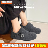 内增高灰色勃肯鞋 女冬加绒保暖毛绒棉鞋 厚底雪地靴大码 米霏 女鞋