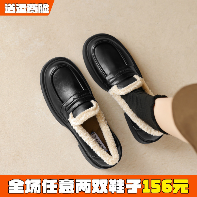 真皮加绒乐福鞋女秋冬