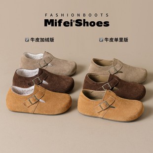 内增高版~真皮加绒勃肯鞋女冬季保暖棉鞋厚底毛绒雪地靴大码女鞋