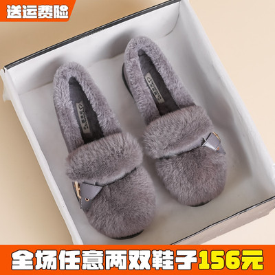 真兔毛厚底单鞋加绒加厚软底