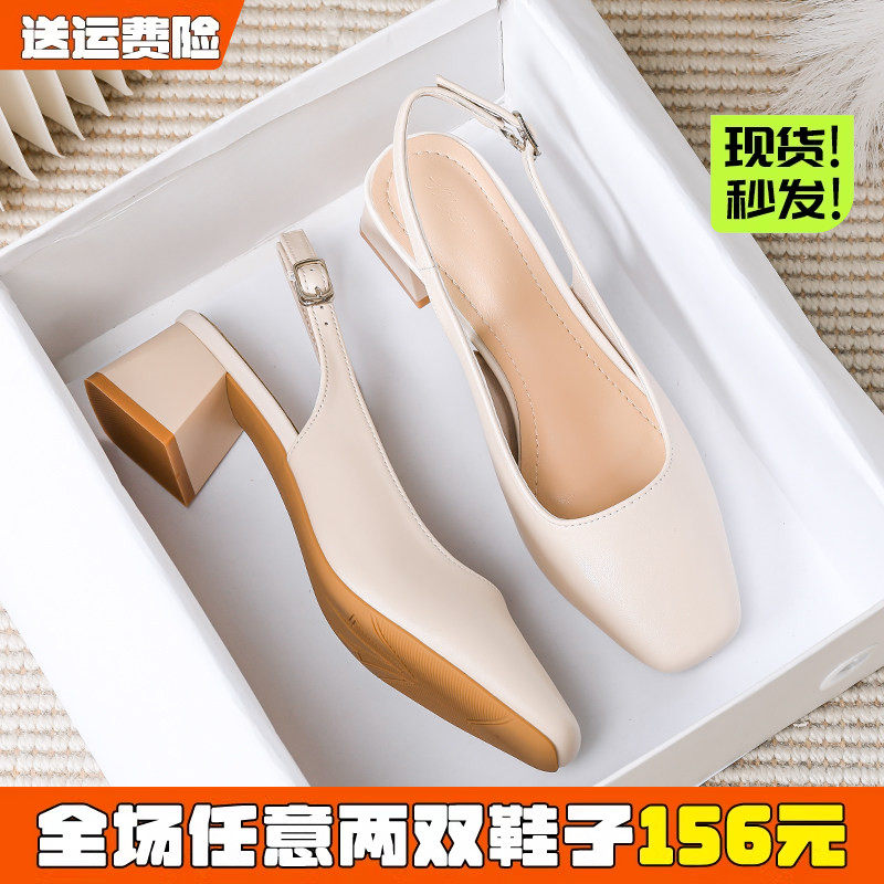 真皮包头粗跟鞋夏日凉鞋图片