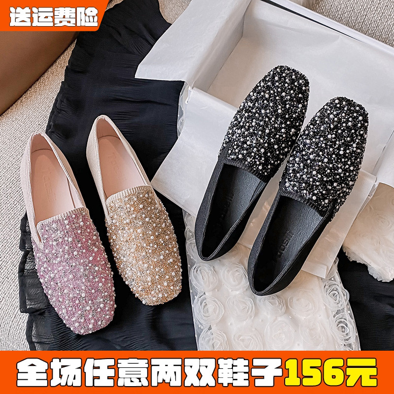 水钻单鞋女秋2025新款百搭晚晚风温柔鞋平底豆豆鞋大码女鞋41到43