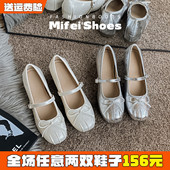 5cm内增高玛丽珍鞋 大码 女法式 羊皮版 芭蕾风单鞋 配裙子小皮鞋 女鞋