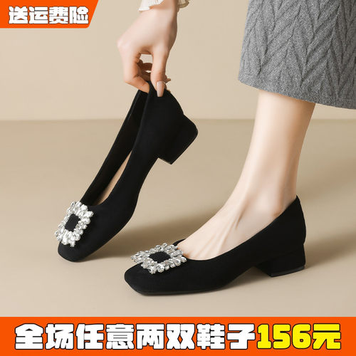 免费试穿现货！方扣水钻单鞋女