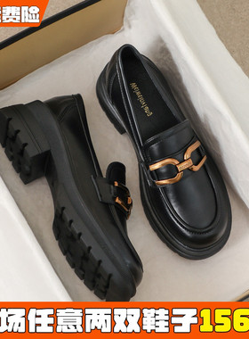 法式乐福鞋女春季2026新款厚底黑色单鞋英伦小皮鞋大码女鞋41到43