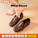 内增高棕色乐福鞋 女鞋 女冬加绒单鞋 大码 布洛克雕花小皮鞋 真皮版