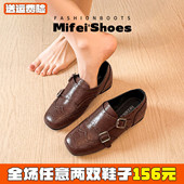 女鞋 真皮版 布洛克雕花小皮鞋 大码 内增高棕色乐福鞋 女冬英伦单鞋