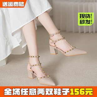 铆钉包头凉鞋女外穿粗跟2026夏季新款尖头高跟单鞋大码女鞋41到43